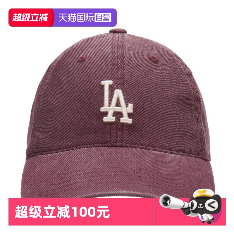 【自营】MLB棒球帽新款男帽女帽户外休闲帽跑步运动帽复古鸭舌帽 - 天猫国际自营全球超级店出品