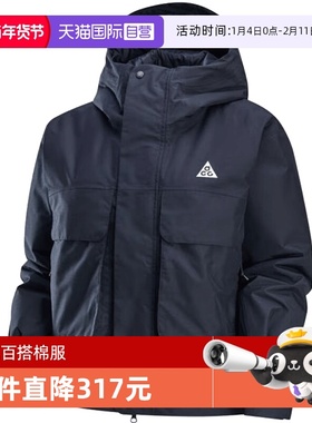 【自营】耐克女子ACG SF PRMLFT SKL PK JKT运动薄棉服FV7328-010