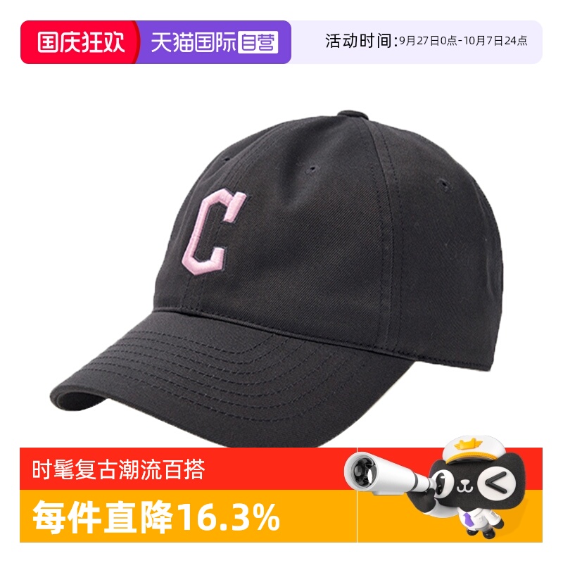 【自营】MLB男女情侣大logo可调节牛仔硬顶棒球帽运动25新款CPD01