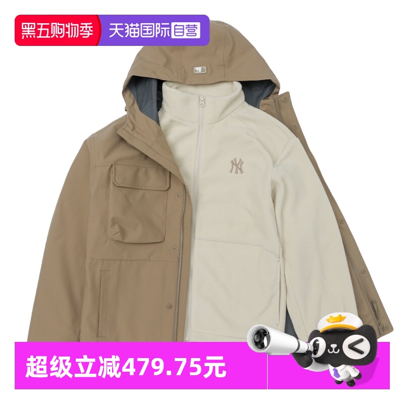 【自营】MLB梭织夹克男女装简约运动服户外休闲简约外套3AWJB0156