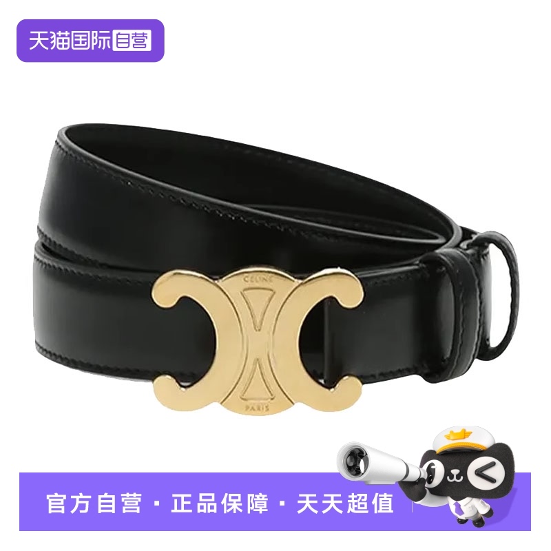【自营】思琳(CELINE) 中号牛皮革腰带 2.5CM宽度 45AK93A0138NO