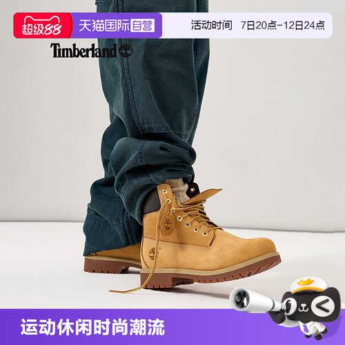 【自营】Timberland添柏岚男鞋轻量防水皮革6寸大黄靴马丁靴A6CH6