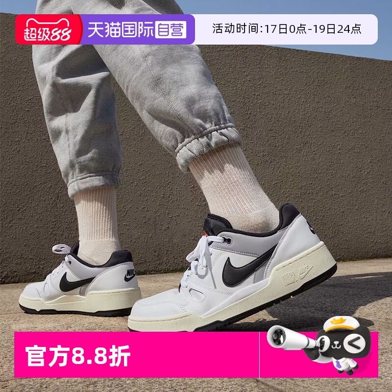 正品保证 假一罚四