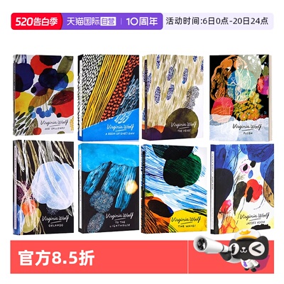 【自营】弗吉尼亚伍尔夫经典作品集 6册 英文原版 Virginia Woolf Mrs Dalloway 海浪 达洛维夫人 到灯塔去 一间自己的房间