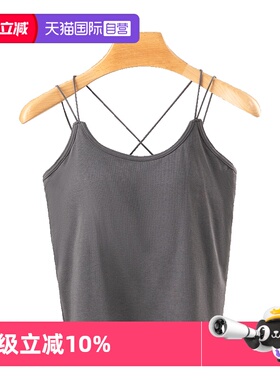 【自营】toratani免穿文胸带胸垫可外穿修身美背交叉带吊带背心