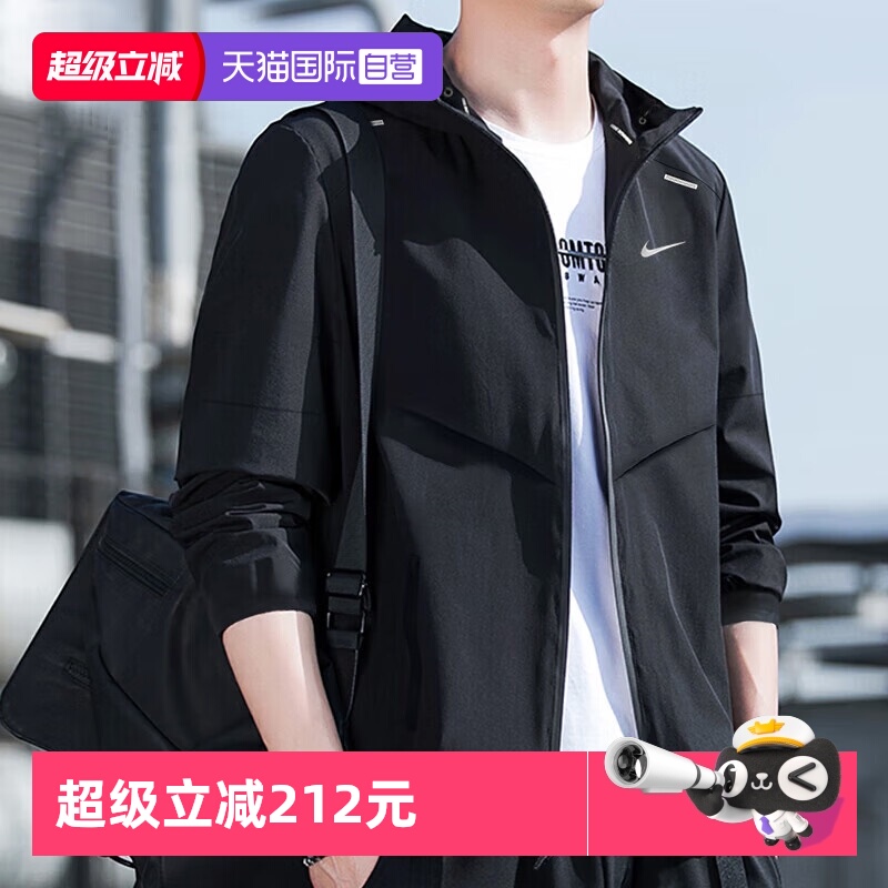 全开襟拉链，连帽设计，能适应多种天气