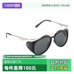 自营 YSL圣罗兰墨镜女宋佳娜扎同款 M137 AMELIA太阳镜