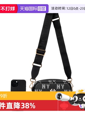 【自营】MLB女包挎包时尚老花系列户外出行休闲单肩包7ACRM084N