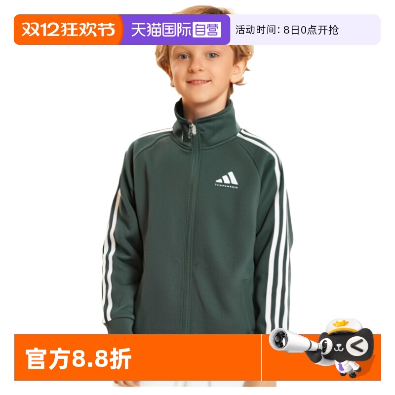 顺丰包邮 正品保证 假一赔四 极速发货