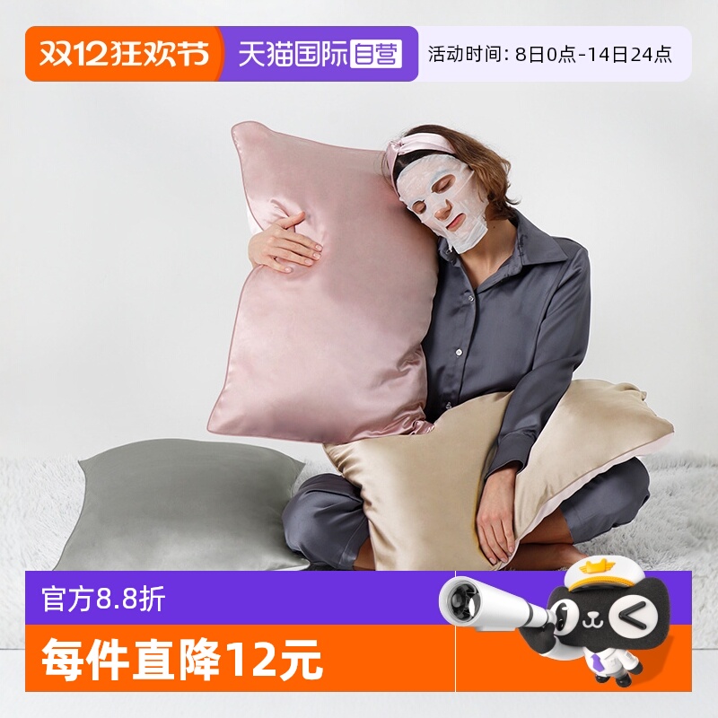 ۻ㣺Ӫ˿ɣ˿˿ͷ˿˿˿׷ 52.84Ԫ(88VIP 95)