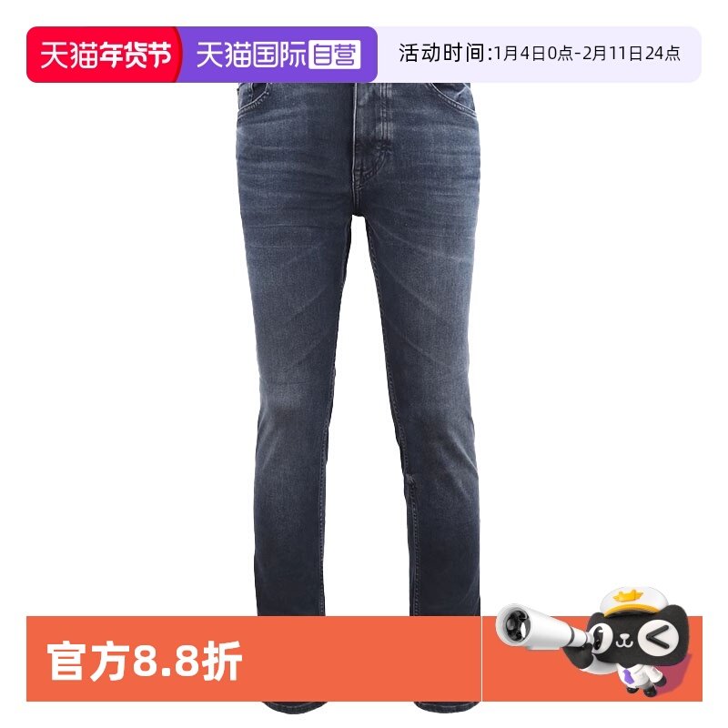 【自营】Hugo Boss/雨果博斯 男士时尚百搭直筒拉链休闲牛仔裤