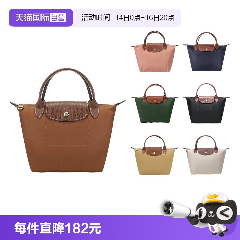 珑骧短柄饺子包单肩包小号大容量