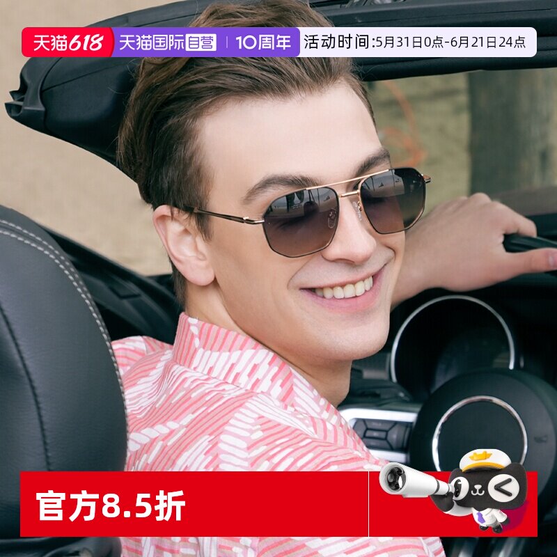 【自营】Cyxus潮酷新品太阳镜男开车墨镜偏光镜渐变茶色眼镜镜片