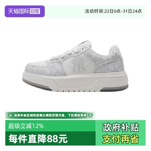 3ASXS015N 厚底增高休闲板鞋 MLB男女老花运动学长鞋 50GRS 自营