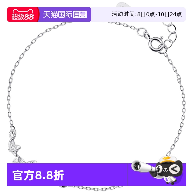 英国银项链daisybeauty温柔女