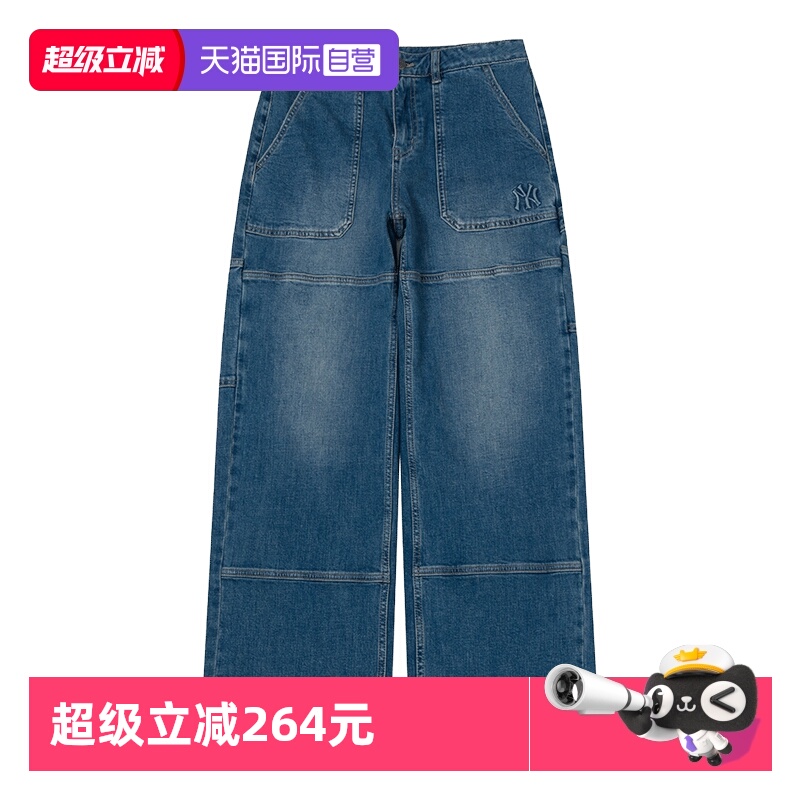 【自营】MLB长裤新款女裤直筒时尚牛仔长裤简约舒适复古休闲裤