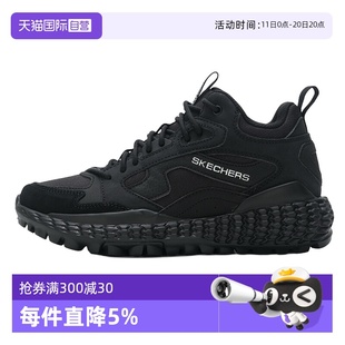 自营 时尚 SKECHERS斯凯奇休闲鞋 男鞋 舒适简约高帮运动鞋 新款