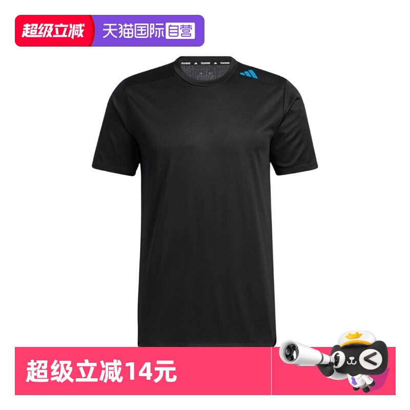 阿迪达斯夏季潮流短袖