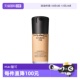 魅可无瑕粉底液控油油皮持妆遮瑕持久不脱妆 MAC 自营