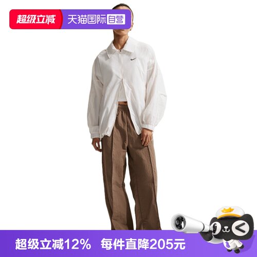 【自营】NIKE耐克女子运动健身夹克外套IO1521-133