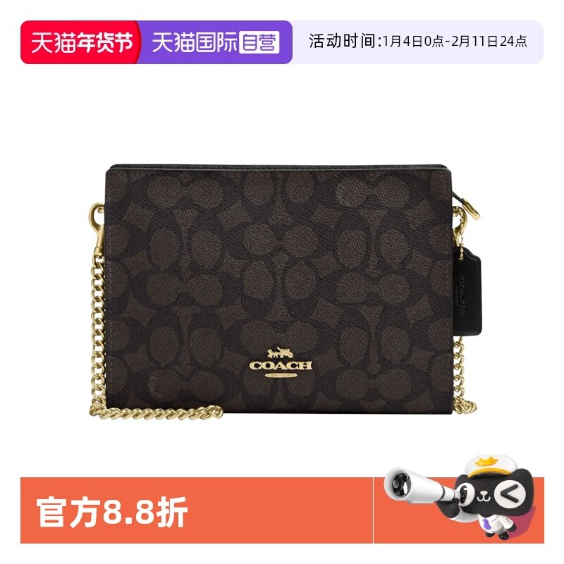 【自营】COACH/蔻驰女士小方包经典老花单肩斜挎包拉链开合链条包,箱包皮具/热销女包/男包,通用款女包,淘宝优惠券,粉丝福利购,淘宝优惠卷