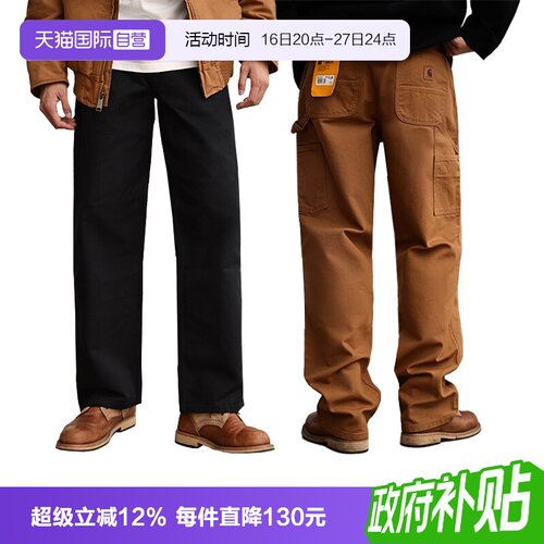 卡哈特B11男士复古工装裤伐木裤