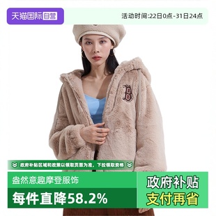 休闲保暖防风22秋冬新款 MLB男女情侣毛绒连帽外套时尚 自营