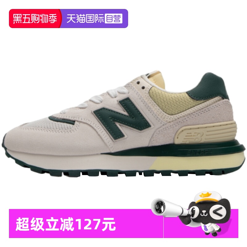 运动休闲鞋NEWBALANCE
