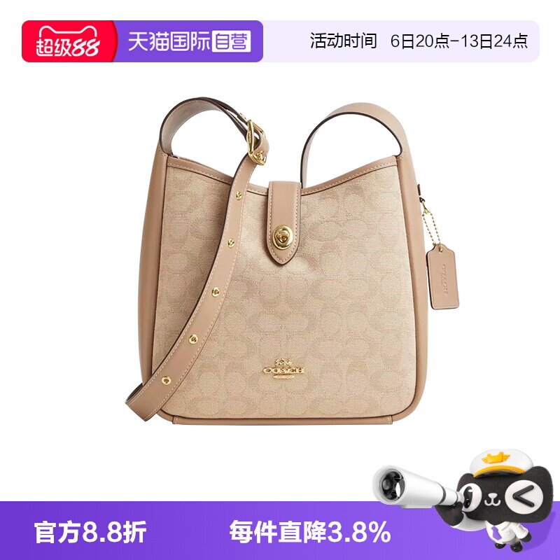COACH/蔻驰女士水桶包