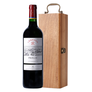 【自营】拉菲波亚克圣埃美隆红酒赤霞珠原瓶进口红葡萄酒送礼盒装