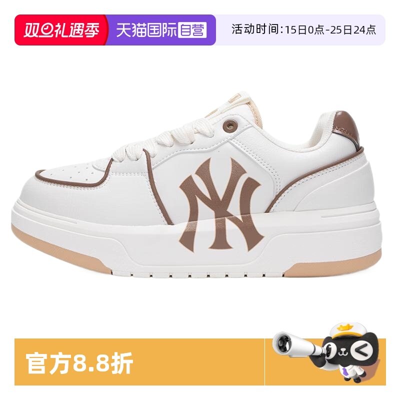 MLB运动休闲男女通用跑步