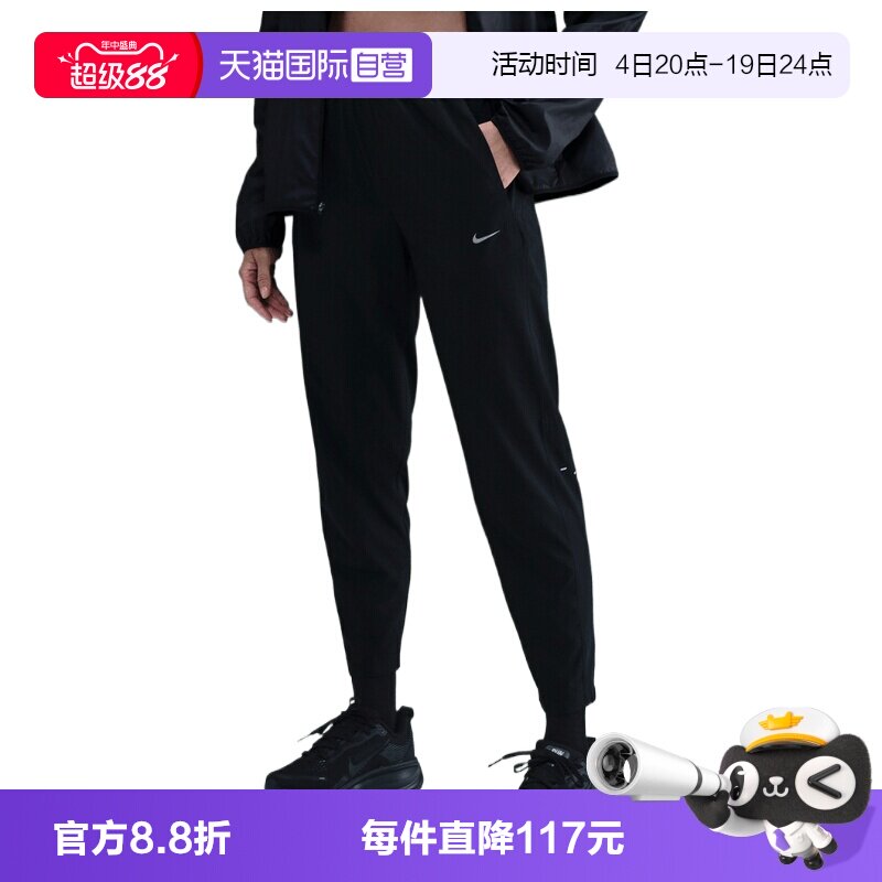 【自营】NIKE耐克女子运动休闲卫裤运动裤休闲裤长裤HV5765-010 - 实物图