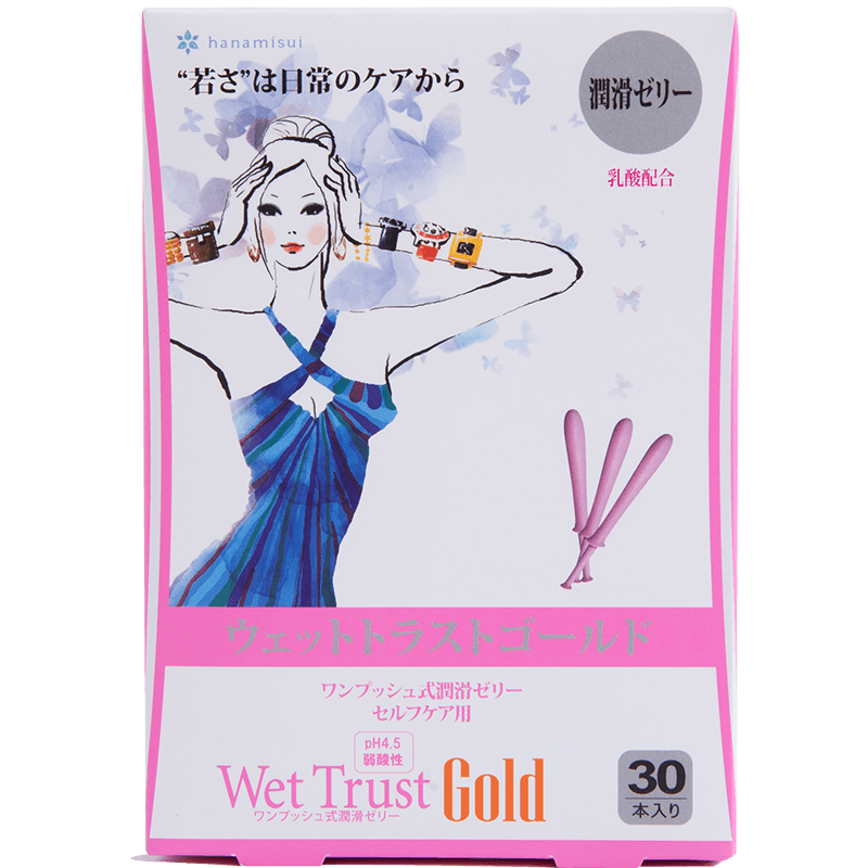 进口女性私处护理凝胶