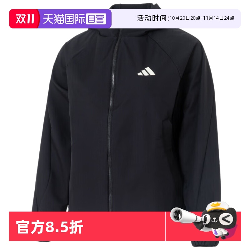 顺丰包邮 正品保证 假一赔四 极速发货