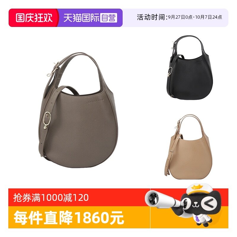 215 �ֻ�ɫ ����Ůʿ���ᵥ��б���