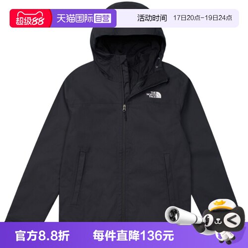 【自营】THE NORTH FACE北面男休闲运动冲锋衣外套NF0A8DMBJK31