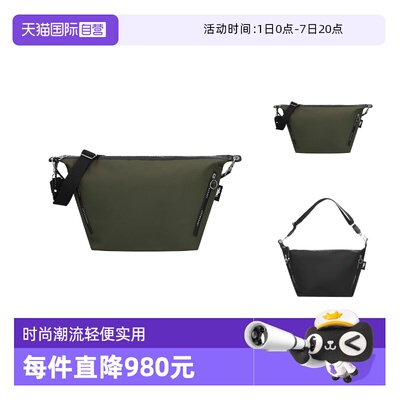 LONGCHAMP/珑骧男女同款饺子包