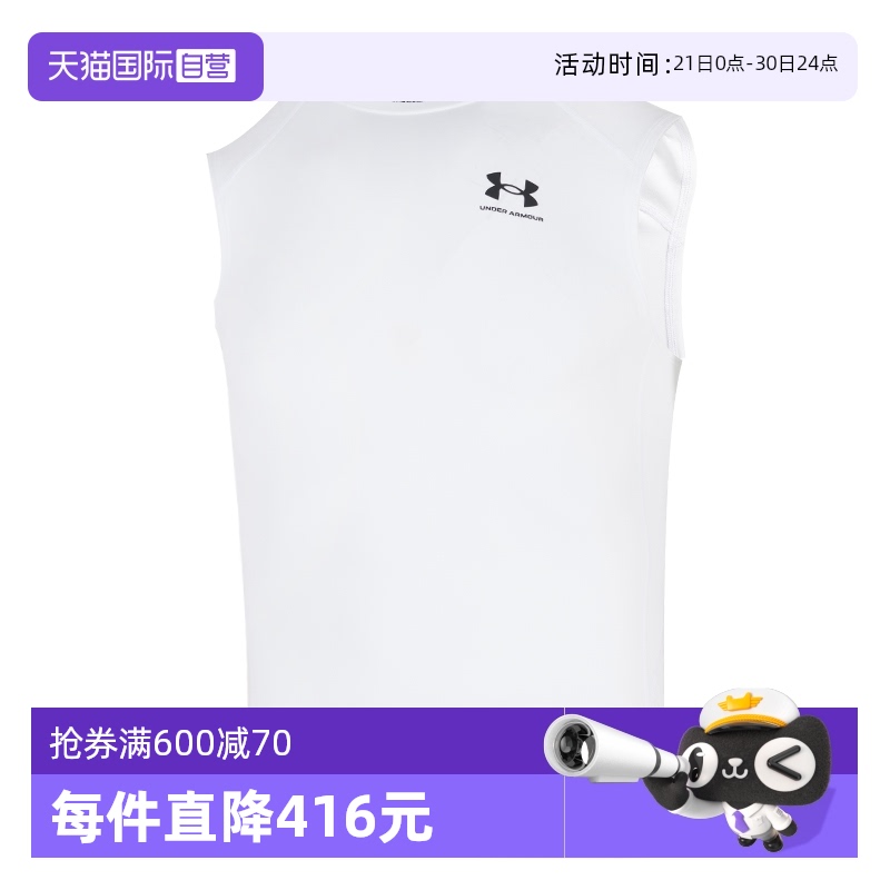 S 1361522-100/Ĵ ӪUATװ¿˶Ľ1361522126.35Ԫ(88VIP 95)