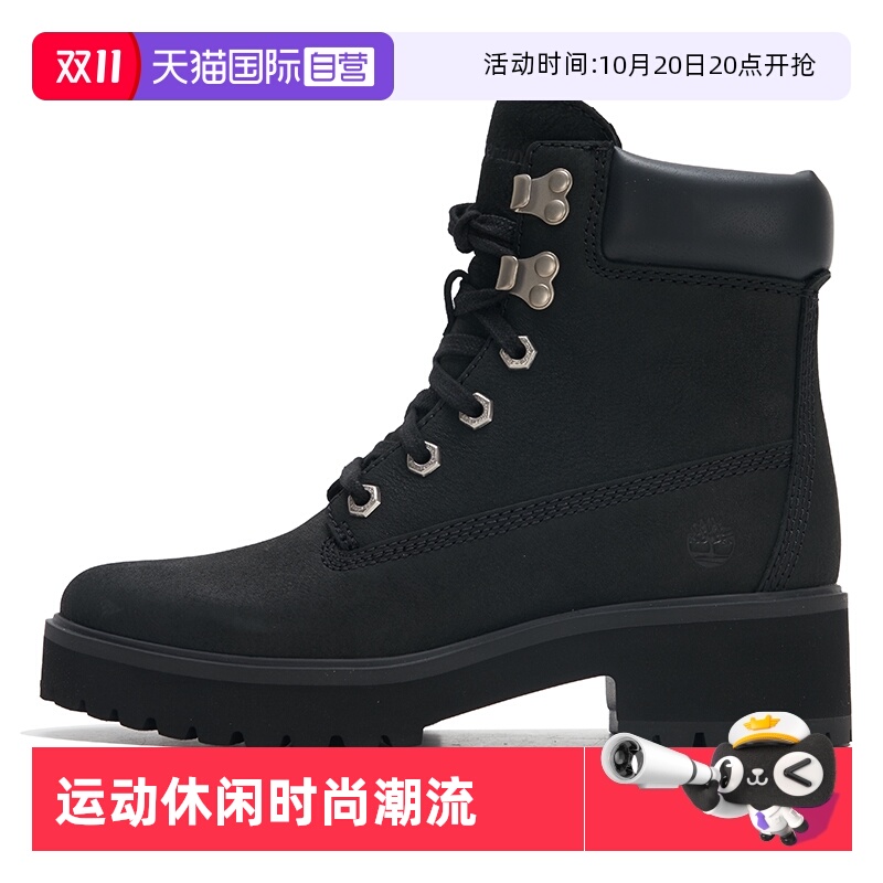 【自营】TIMBERLAND添柏岚女鞋新款时尚黑色靴子户外休闲中帮靴