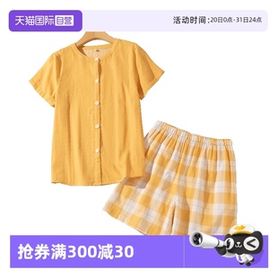 女士家居服套装 自营 M.D.P.纯棉双层纱柔软圆领格纹短袖 短裤