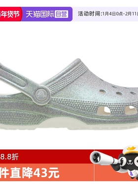 【自营】Crocs卡骆驰中性鞋经典闪耀Clog洞洞鞋凉鞋CR211005-100