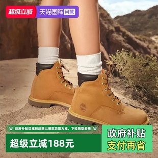高帮踢不烂工装 户外徒步女新款 添柏岚大黄靴经典 马丁靴 自营