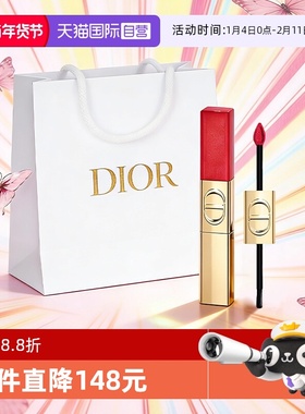 【自营】Dior/迪奥圣诞双效亮闪唇釉双头唇釉口红999 100送女友