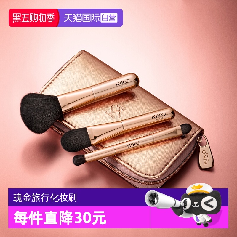 舒适触感 匠心制造 小巧便携