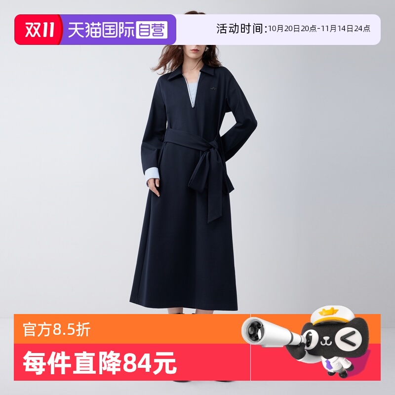 ELLE拼接设计感绑带连衣裙