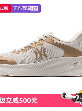 【自营】MLB板鞋男女童鞋新款低帮休闲鞋透气运动鞋板鞋3ASXCCB3N