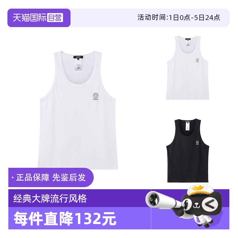 范思哲VERSACE圆领背心T恤