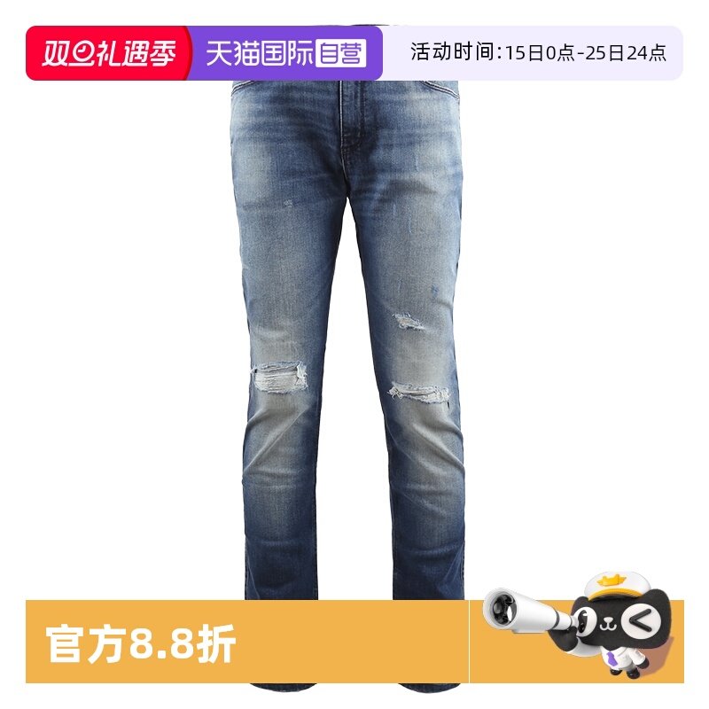 【自营】Hugo Boss/雨果博斯男士破洞蓝色休闲拉链牛仔裤50499046