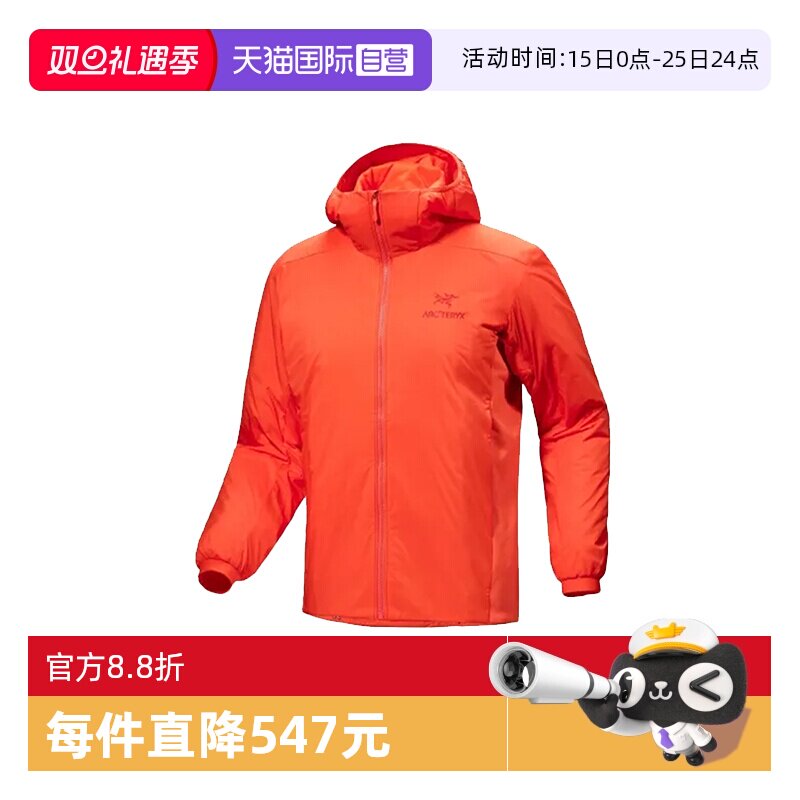 【自营】ARC‘TERYX/始祖鸟男士Atom阿童木连帽保暖棉服夹克