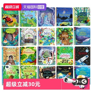 Peep Inside偷偷看里面系列英文原版 绘本纸板翻翻书洞洞书farm zoo usborne jungle garden尤斯伯恩揭秘系列全套英语童话 自营